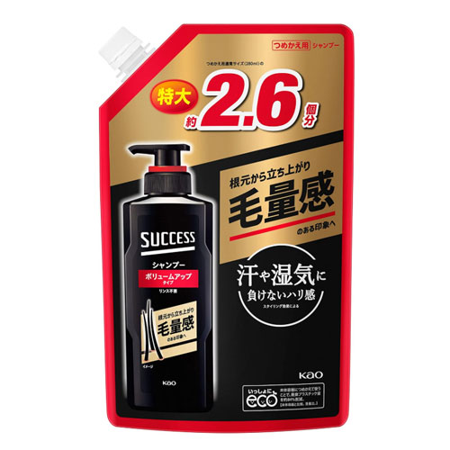 석세스 샴푸 볼륨업 스칼프 대용량 리필 730ml 남성용 볼륨샴푸