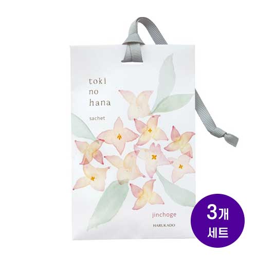 하루카도 토키노하나 사쉐 서향 걸이형 옷장 방향제 향주머니x3개세트