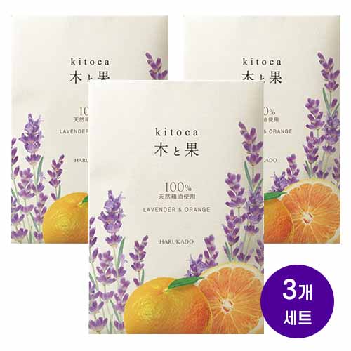 하루카도 키토카 탈취 사쉐 옷장/실내 공간 방향제 라벤더 & 오렌지 x3개세트