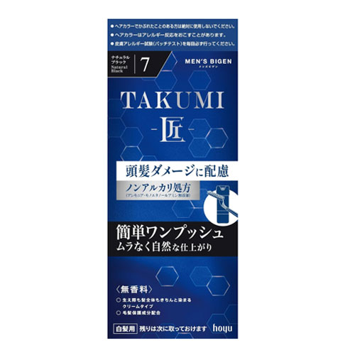 호유 맨즈비겐 TAKUMI 타쿠미7 내추럴블랙 남성용 새치염색약 원푸시 크림 타입