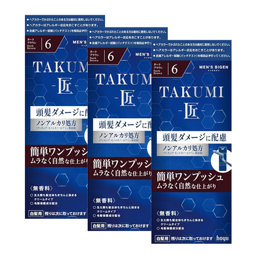 호유 맨즈비겐 TAKUMI 타쿠미6 다크브라운 3개세트 남성용 새치염색약 원푸시 크림 타입
