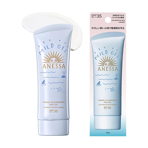시세이도 아넷사 미네랄 UV 마일드 젤 SPF35 PA+++ 무향 90g 무향료 민감성 피부용