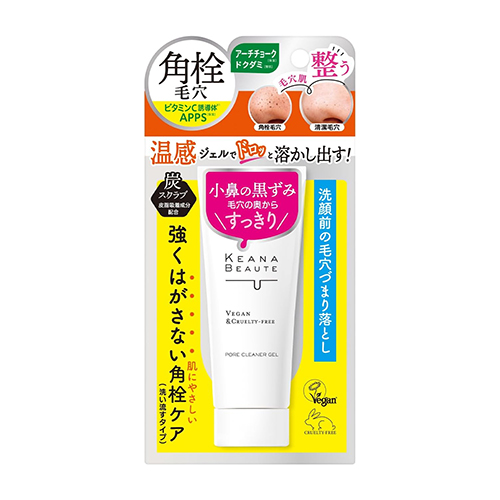 케아나 보떼 세안 전 모공 피지 제거 젤 40g
