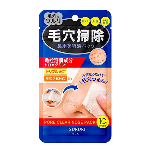 츠루리 각질 피지 모공 제거 코팩10매