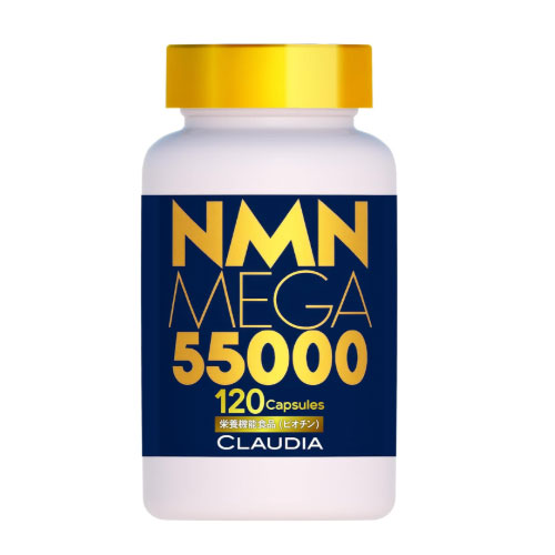 클라우디아 NMN 메가 55000 고함량 서플리먼트 120정