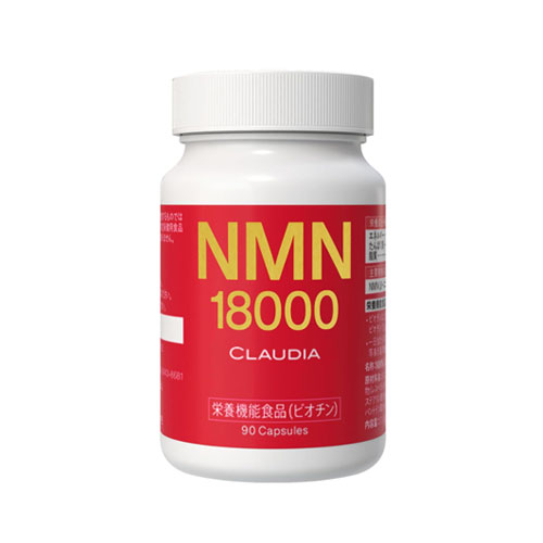 클라우디아 NMN 18000 고순도 서플리먼트 90정