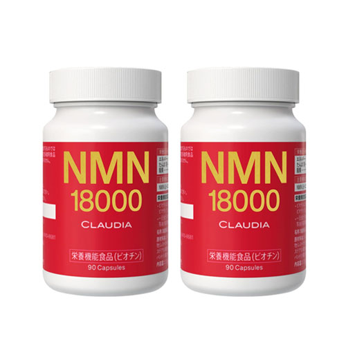 클라우디아 NMN 18000 고순도 서플리먼트 90정 2개세트