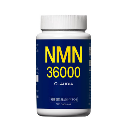 클라우디아 NMN 36000 고순도 서플리먼트 180정