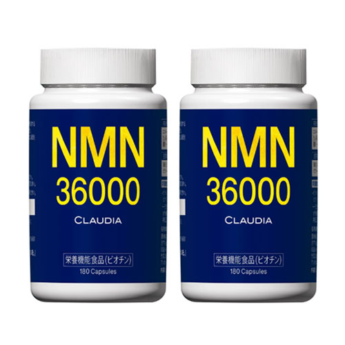클라우디아 NMN 36000 고순도 서플리먼트 180정 2개세트