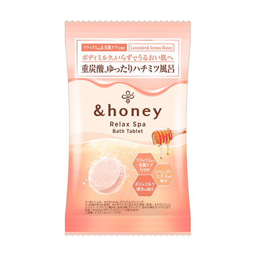 &honey 앤드허니 릴랙스 스파 바스 태블릿 라벤더 아로마 허니향 40g