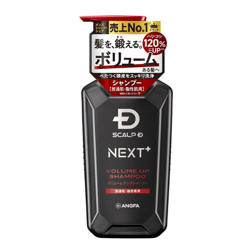 ANGFA 스칼프D 넥스트 플러스 볼륨업 샴푸 오일리 보통·지성 두피용 350mL