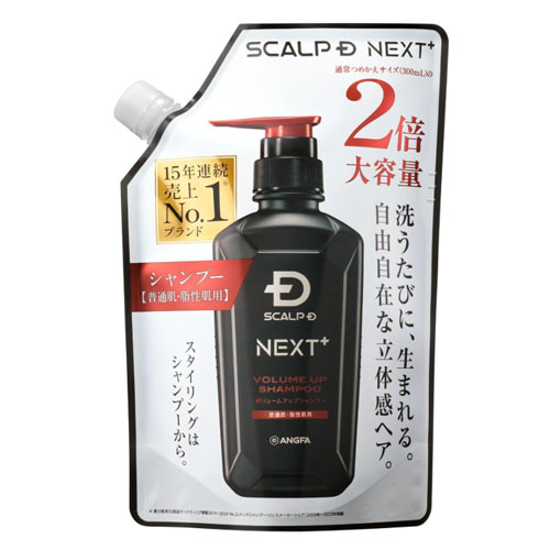 ANGFA 스칼프D 넥스트 플러스 남성용 샴푸 오일리 리필 대용량 600mL