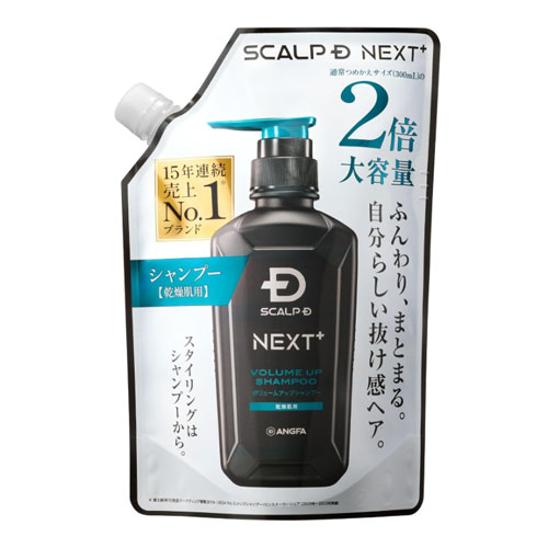ANGFA 스칼프D 넥스트 플러스 남성용 샴푸 드라이 볼륨업 리필 대용량 600mL