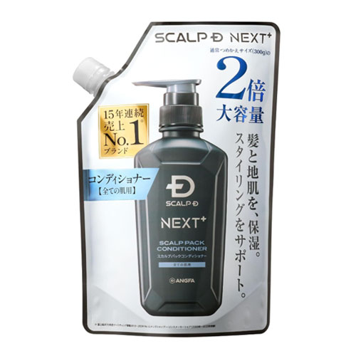 ANGFA 스칼프D 넥스트 플러스 남성용 팩 컨디셔너 대용량 리필 600g