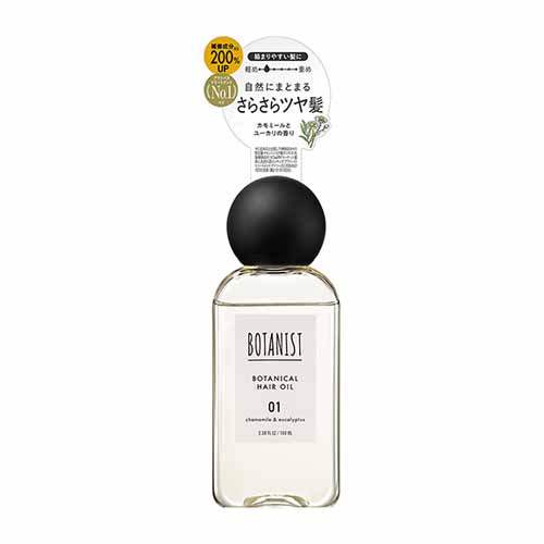 보타니스트 보태니컬 헤어 오일 01 카모마일 & 유칼립투스 100mL