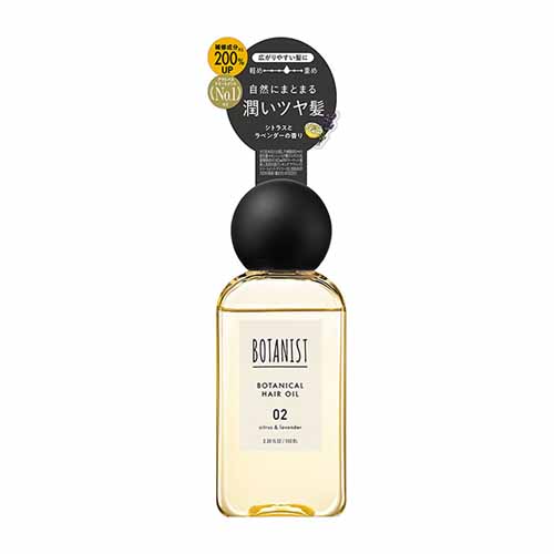 보타니스트 보태니컬 헤어 오일 02 시트러스 & 라벤더 100mL