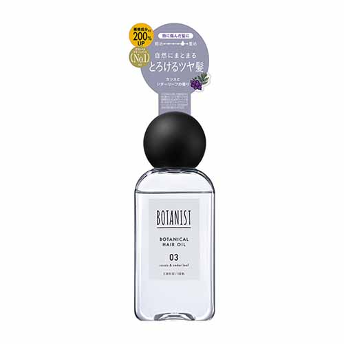 보타니스트 보태니컬 헤어 오일 03 카시스 & 다리프 100mL