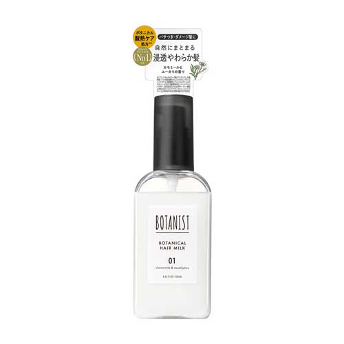 보타니스트 보태니컬 헤어 밀크 01 카모마일 & 유칼립투스 120mL