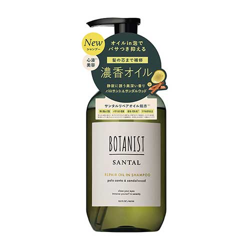 보타니스트 산탈 리페어 오일 인 샴푸 460ml