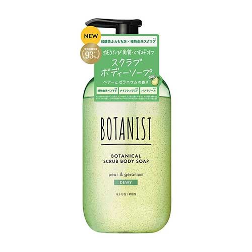 보타니스트 보태니컬 스크럽 바디솝 듀이 490ml 스크럽을 함유 바디워시