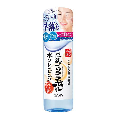 사나 나메라카혼포 워터클렌징 200ml