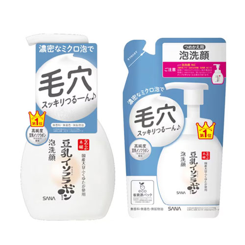 사나 나메라카혼포 거품 세안 NC 본품 200mL + 리필 180ml