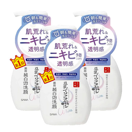 사나 나메라카혼포 집중 케어 거품 세안 200mL 3개세트