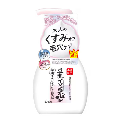 사나 나메라카혼포 WR 거품 세안 화이트 200mL