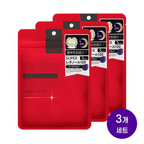 퀄리티퍼스트 더마레이저 슈퍼 레티놀 100 마스크 7매입x3개세트