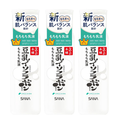 사나 나메라카혼포 두유이소플라본 에멀전 ND 150mL 3개세트 보습로션