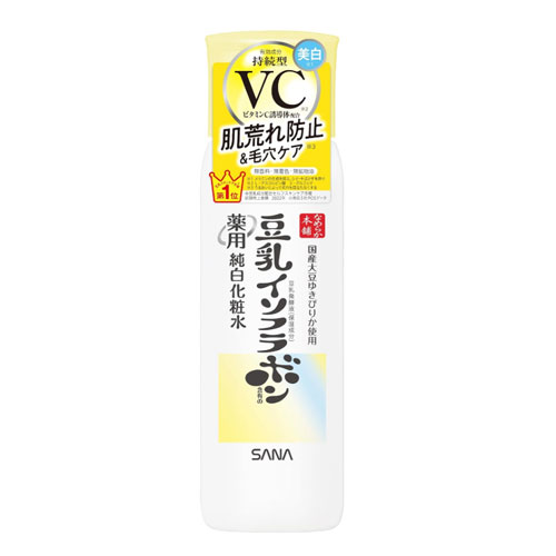 사나 나메라카혼포 두유 퓨어 화이트 에멀전 130mL