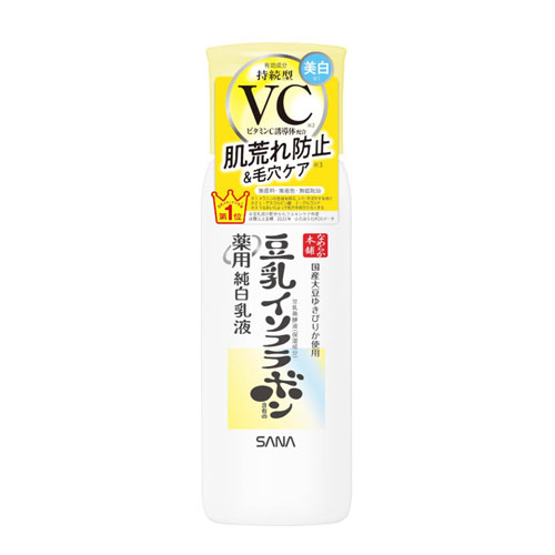 사나 나메라카혼포 두유 퓨어 화이트 에멀전 130mL