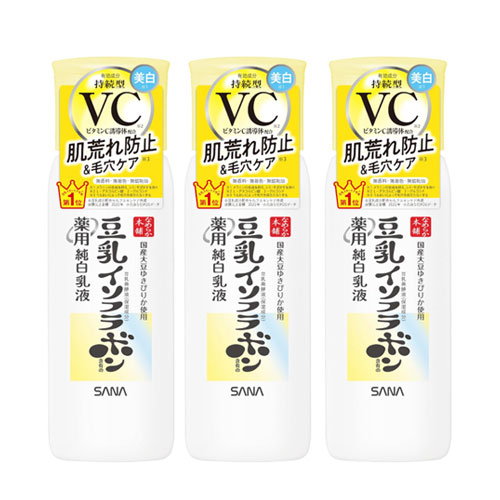 사나 나메라카혼포 두유 퓨어 화이트 에멀전 130mL 3개세트