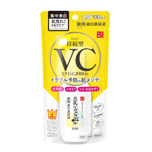 사나 나메라카혼포 두유 퓨어 화이트 세럼 100mL