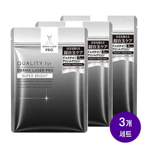 퀄리티퍼스트 더마레이저 PRO 초백옥 마스크 7매입x3개세트