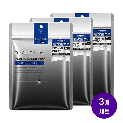 퀄리티퍼스트 더마레이저 PRO 초진정 마스크 7매입x3개세트