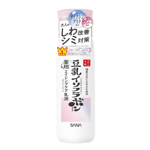 사나 나메라카혼포 링클 화이트 에멀전 150mL