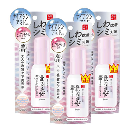 사나 나메라카혼포 링클 화이트 세럼 50mL 3개세트