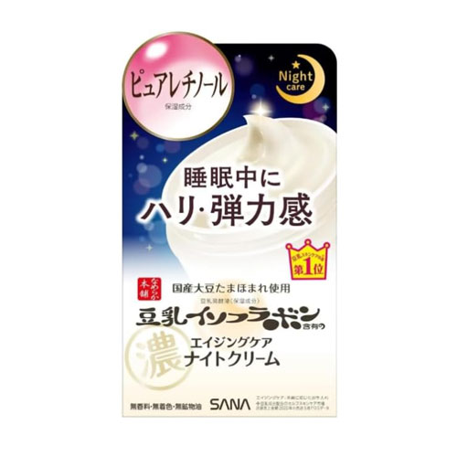 사나 나메라카혼포 링클 나이트 크림 50g