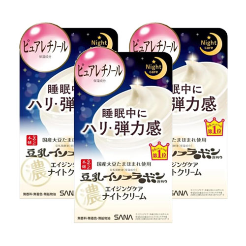 사나 나메라카혼포 링클 나이트 크림 50g 3개세트