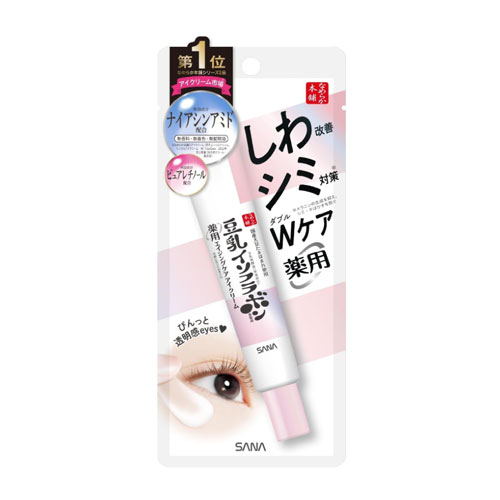 사나 나메라카혼포 링클 아이크림 화이트 20g