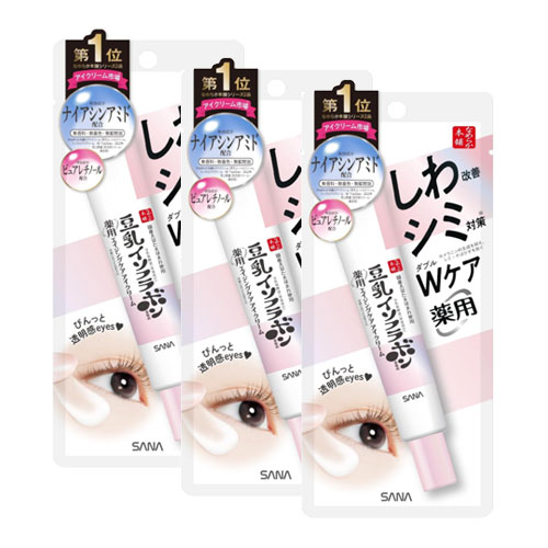 사나 나메라카혼포 링클 아이크림 화이트 20g 3개세트
