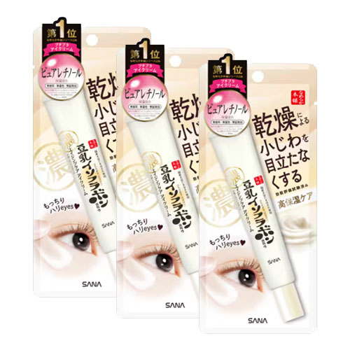 사나 나메라카혼포 링클 아이크림 N 20g 3개세트