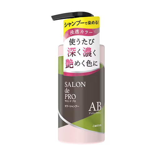 살롱드프로 컬러 샴푸 애쉬 브라운 300ml 새치용 컬러 샴푸