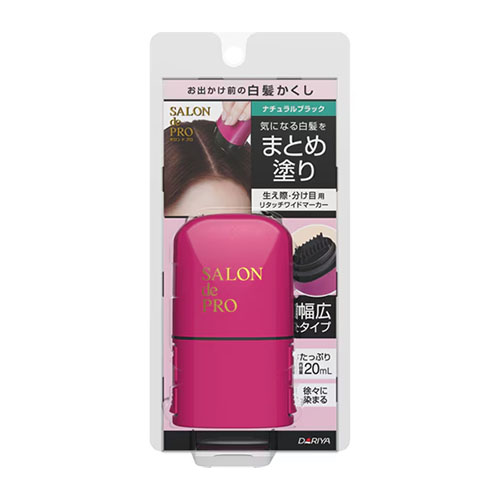 살롱드프로 리터치 와이드 마커 내추럴 블랙 20ml 새치 커버