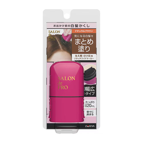 살롱드프로 리터치 와이드 마커 내추럴 브라운 20ml 새치 커버