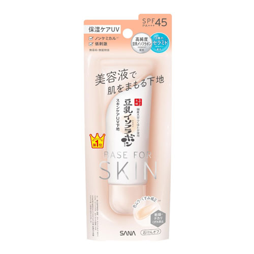 사나 나메라카혼포 스킨케어 UV 베이스 NC 50g