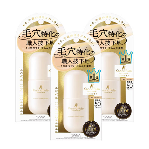 사나 모공퍼티장인 퍼펙팅 베이스 50g 3개세트