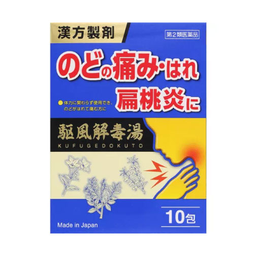 JPS 한방과립 구풍해독탕 10포