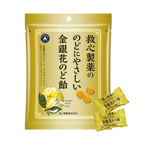 큐신제약 금은화 허브 목캔디 70g 목기침가래케어